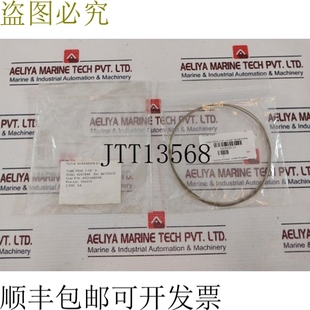 Peek 供应Waters 0.040 原装 管 6436009 英寸