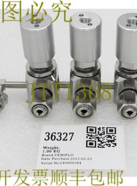 供应36327 VERIFLO 4路焊接3气门手动组件45700132