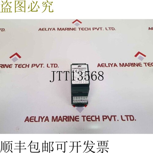 原装供应Landis & staefa sem61.4 电压隔离器