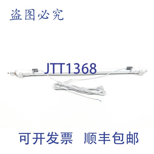 现货供应 RHCB25-590-B53L 双作用气缸 25mm x 590mm 1MPa