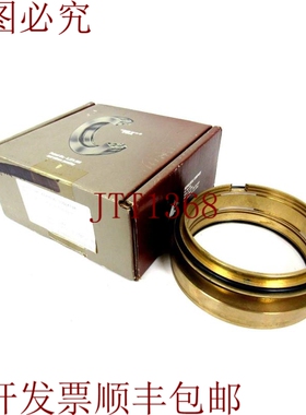 原装供应安装 INPRO/SEAL 1300-A-09180-0 和 INPRO/SEAL 1300A09