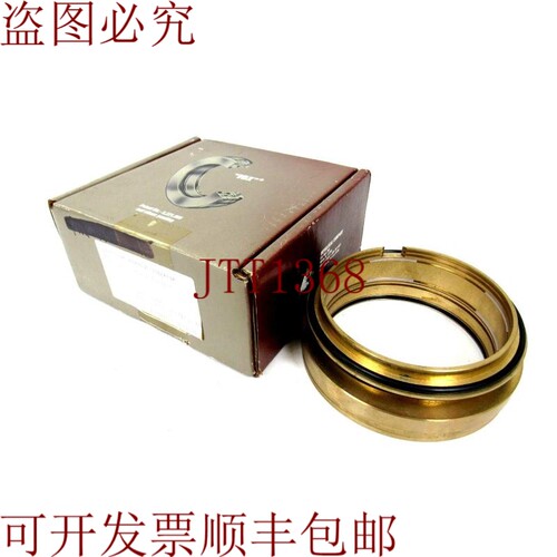 原装供应安装 INPRO/SEAL 1300-A-09180-0 和 INPRO/SEAL 1300A09