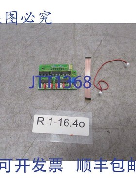 原装供应Mahr Feinprüf FG 0025-5090.001B 控制板接口