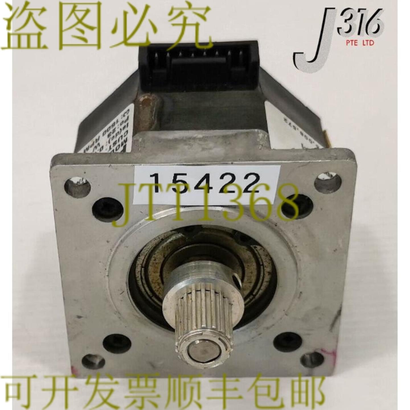 供应15422 KOLLMORN POWERMAX II 18度步进电机 P2HNRXF-LNF