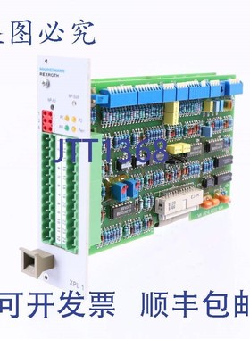 原装供应力士乐 00020209 VTS0223-22 /XPL1