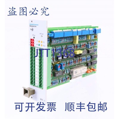 原装供应力士乐 00020209 VTS0223-22 /XPL1