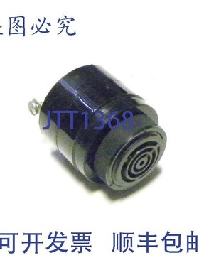 原装供应MALLORY SONALERT SC110NP 声音 3 安培