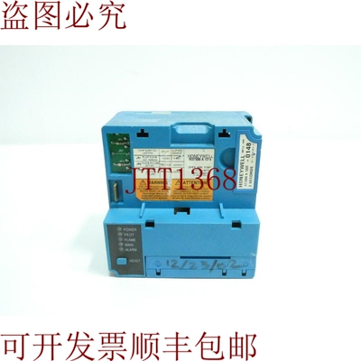 原装供应 RM7895A1014器控制器