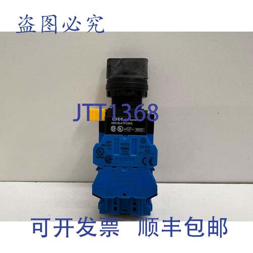 现货供应IDEC 四档选择开关 HW1S-4TF22N3