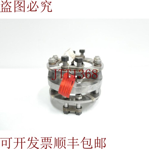 原装供应Rexnord 401.DBZ.CMBRA TD Thomas 柔性连接器