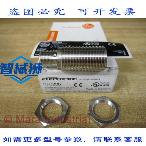 原装供应 IFM EFECTOR IGC206 传感器 IGB3008BBPKG/M/US