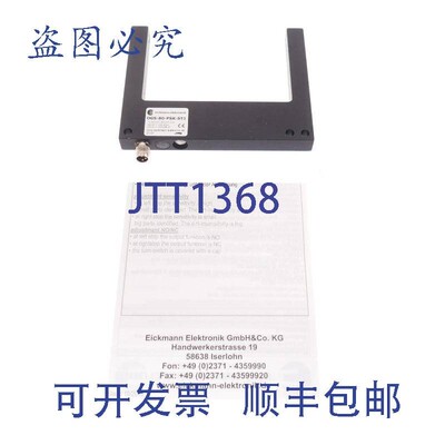 原装供应埃尔克曼电子 OGS-80-PSK-ST3 900.0802.200!新的 !
