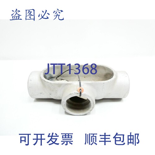 现货供应Crouse Hinds T77 铁质导管出线体 T 2-1/2英寸