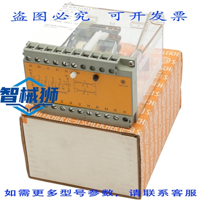 原装供应 SCHLEICHER SSP 34 15211416-75 220V 50HZ 拨动继电器
