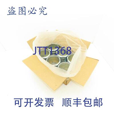 供应Bridgeport 269 EMT 导管接头 4 英寸钢压缩 6 件装