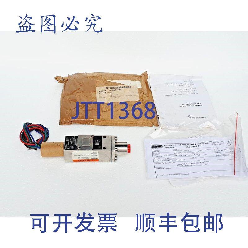 原装供应Itt NEO-DYN 232P45C6HN 可调节压力中断器,5500 &agrave