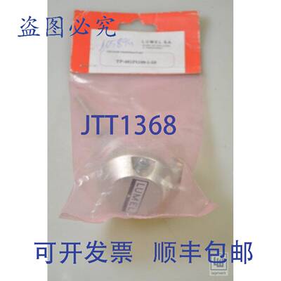 现货供应LUMEL SA TP-481Pt100-1-50 / TP481Pt100150，温度传感