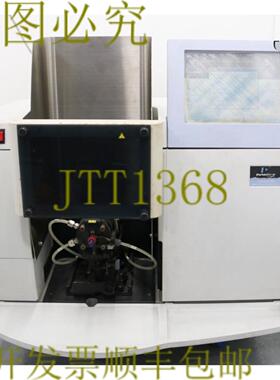 供应33974 珀金埃尔默原子吸收光谱仪PNB3150070 AANALY