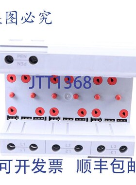 原装供应菲尼克斯CONTATTO方式 2905469 FLT-SEC-T1+T2-3C-350/25