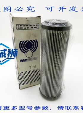 原装供应 MP FILTRI MF 100 3 A10 HB 储罐安装回流过滤器 - -