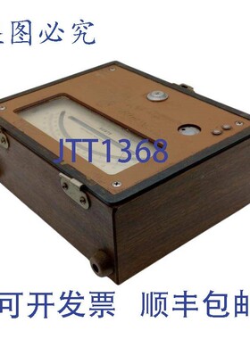 原装供应Alnor 2300E 冷端低温高温计 50-200°F 范围