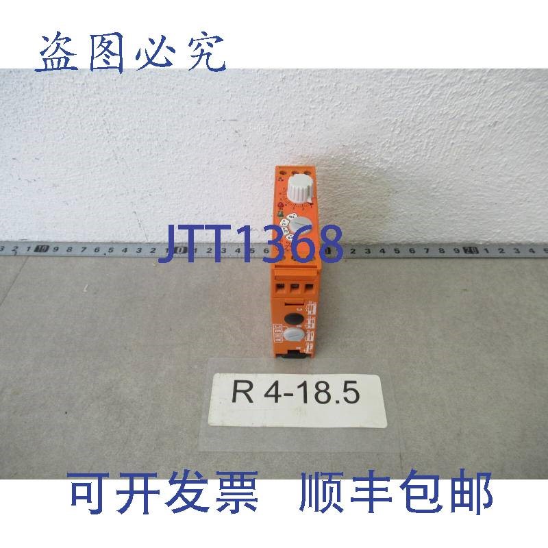 原装供应Syrelec CLR时间继电器0.06-16s