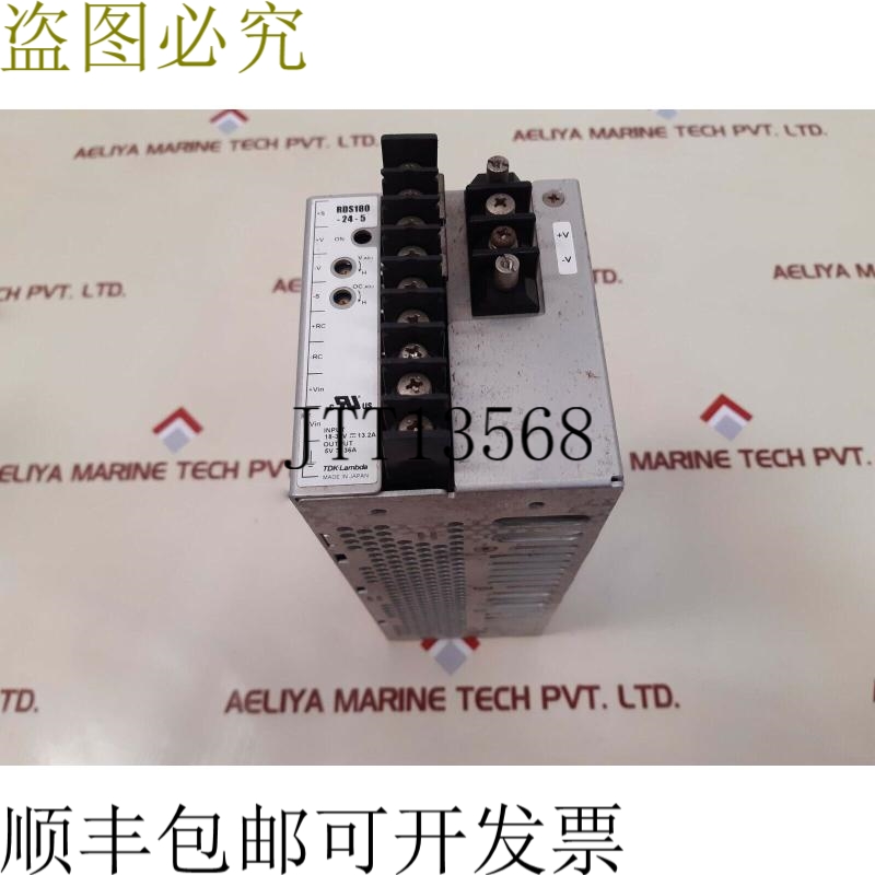 原装供应Tdk-Lambda RDS180-24-5 营养器 18-32V 13.2A