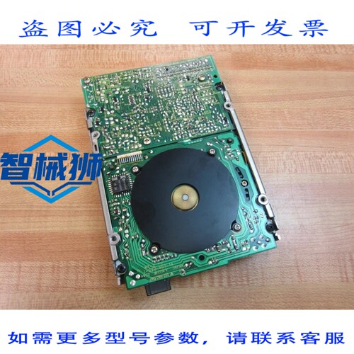 原装供应 MFD-11W-50D 3.5英寸驱动器 MFD11W50D