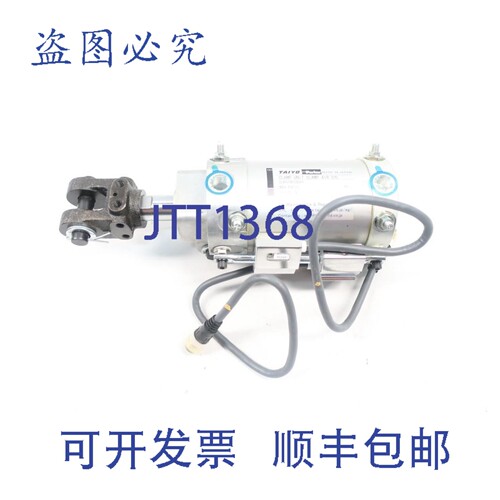 现货供应太阳 CLP01D630501 气动缸夹紧装置 63mm x 50mm 1MPa