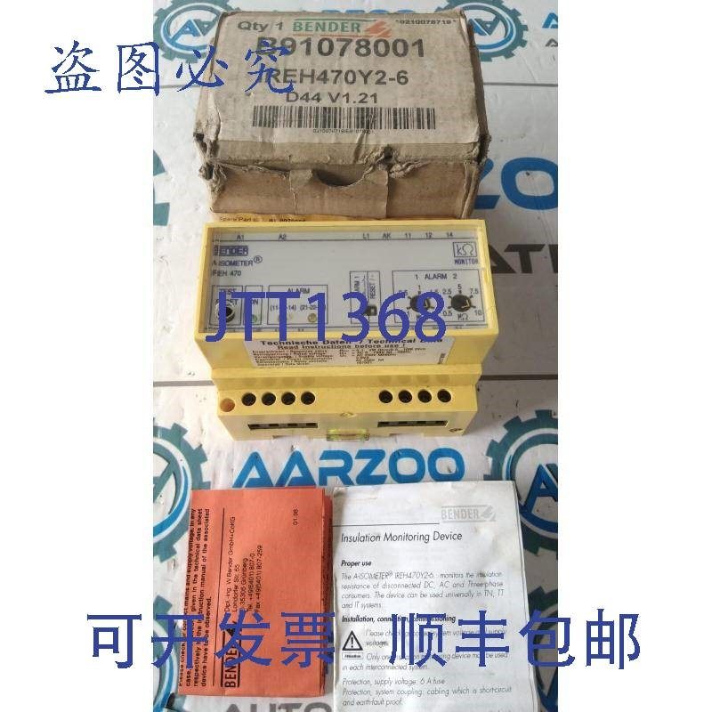 原装供应BENDER IREH470Y2-6 绝缘监测装置
