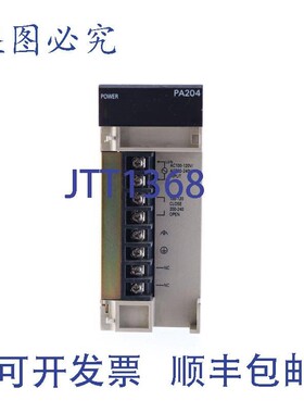 原装供应TELEMECANIQUE XBT P022010 XBTP022010 XBT-P022010 MAL