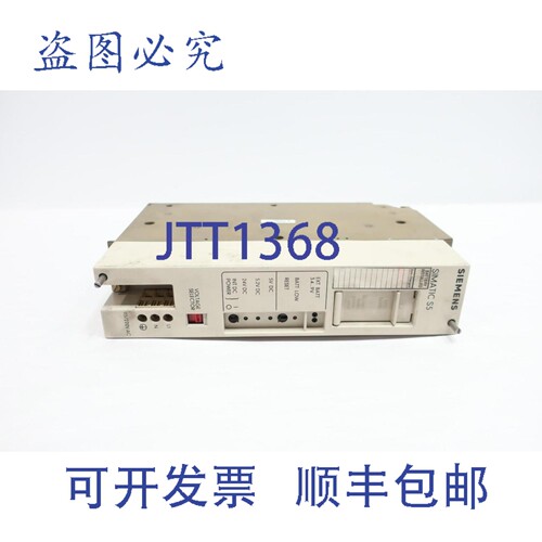 现货供应6ES5951-7LD12 Simatic S5 电源模块