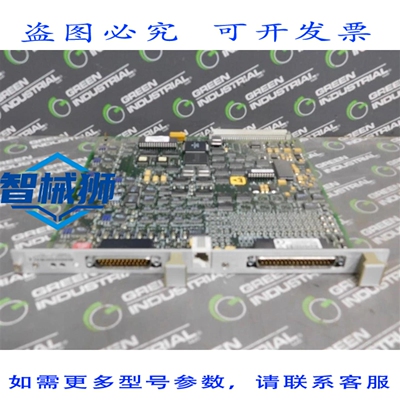 原装供应 Fisher Rosemount CL6826X1-A2 ProVox 智能设备输出卡