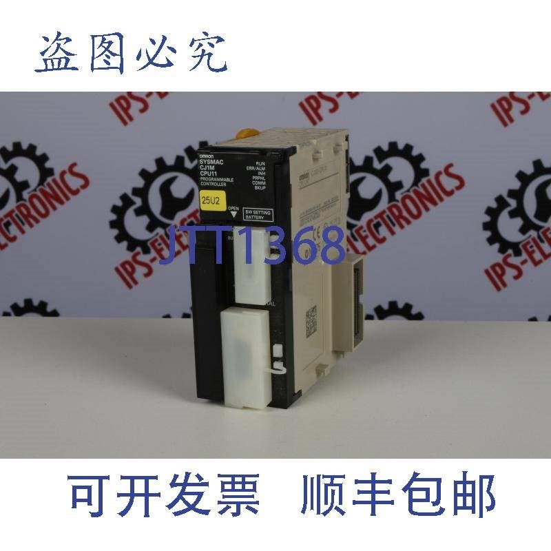 原装供应SYSMAC CJ1M-CPU11(可编程控制器)-