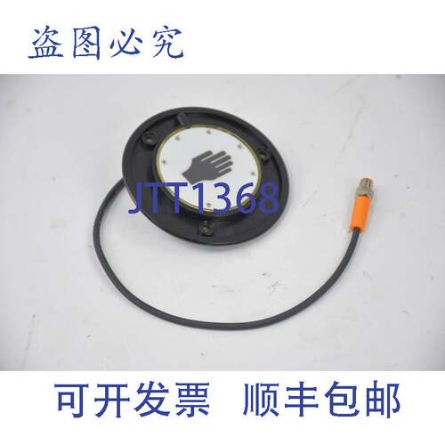 原装供应IFM电子电容式手持传感器KT5002 KTRDHMK-RBPKG/AM/AS/0.
