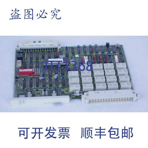 原装供应SINAUT 6NG4253-8PS01 BAM  6NG42538PS01