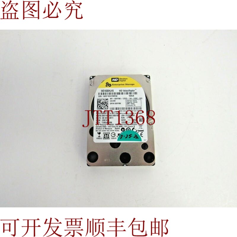 原装供应戴尔 DFFRK WD WD1600HLHX 160GB 10k SATA 6Gbps 32MB 2
