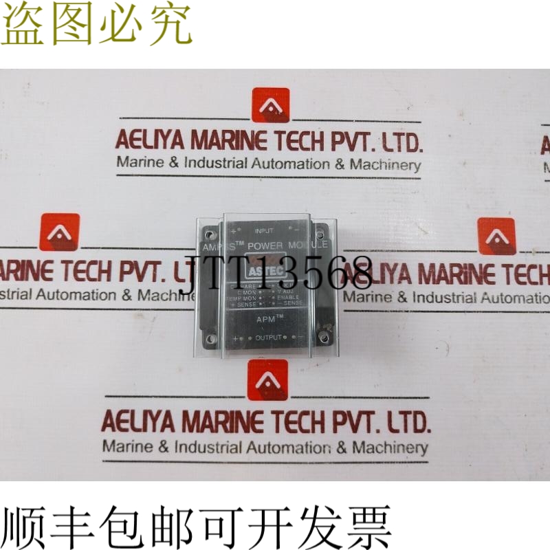 原装供应雅达 AL60A-300L-033F25 3.3V 室外 82.5W、10W 室外 300