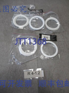 原装供应15 个 DeVilbiss KR-11-K3 吸盘盖三重垫圈