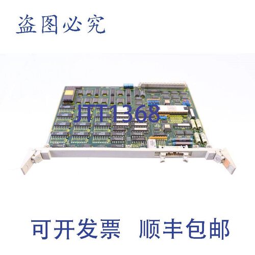 原装供应570 511 9103.01 6FX1151-1BC00