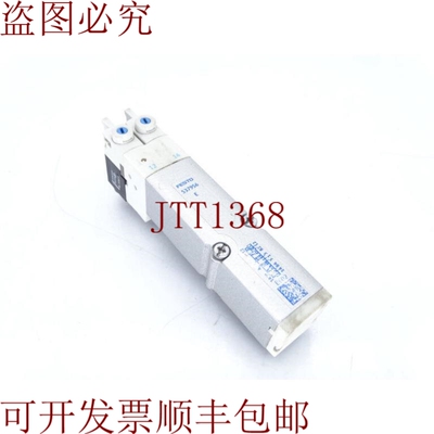 原装供应费斯托 537956 VMPA2-M1H-E-PI