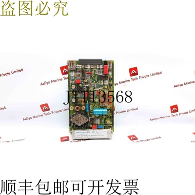 原装供应斯佩里维克克斯 Kdg2-7a-ar-614 890-10