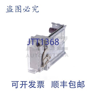 原装供应2ANA.输出.12位 TSXASZ200