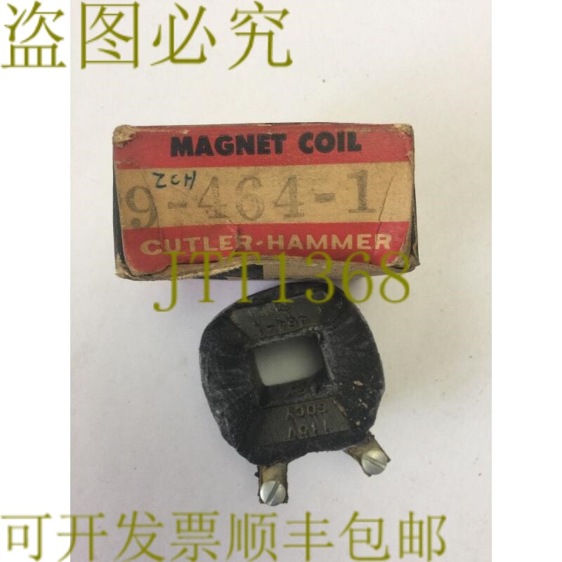 原装供应CUTLER HAMMER 9-464-1 电磁线圈 110V 60CY