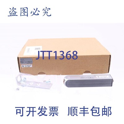 原装供应LAETUS LT209913514 COSI 221-01