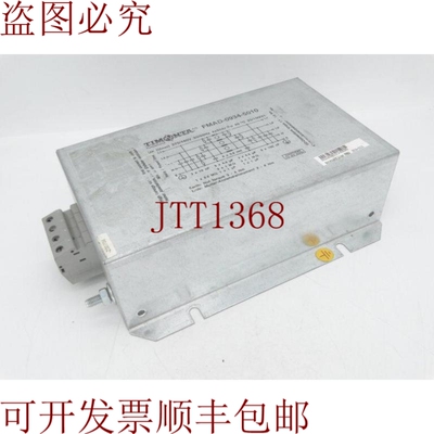 原装供应蒂蒙塔 FMAD-0934-5010
