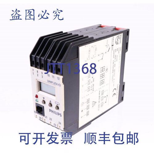 原装供应9404 211 80311 8319 UNIFLEX-CI