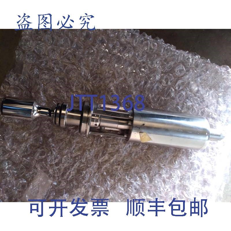 原装供应SUDMO 2024626 DIN ISO 9001 4404 455-71 S/3 59218 S/3