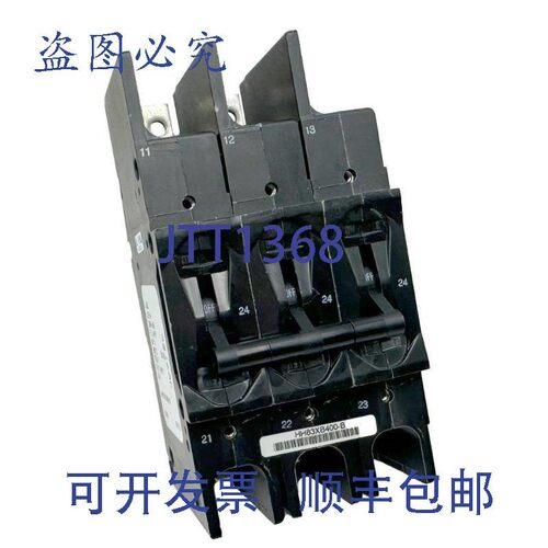 原装供应AIRPAX HH83XB400-B 断路器 3 极 480V 50/60Hz