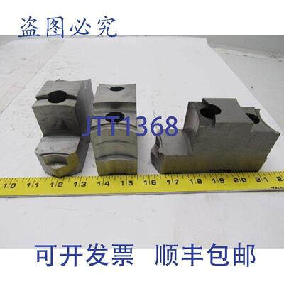 供应Daco12KSEH车床卡盘上爪5英寸X3英寸X1-34英寸3件装